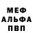 ГЕРОИН гречка kiril 336