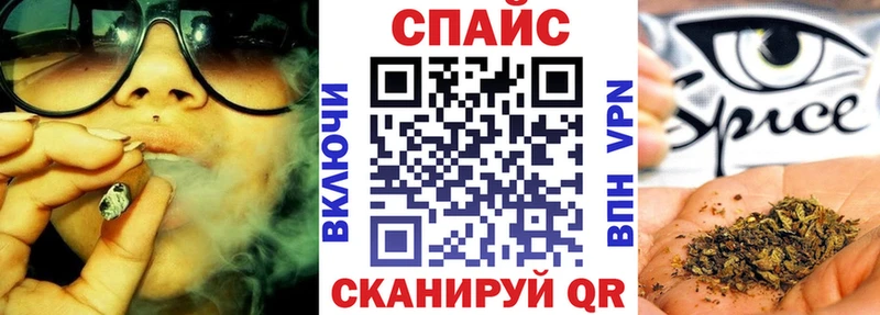 Бутират жидкий экстази  Городище 