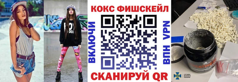 что такое   Городище  Кокаин Колумбийский 