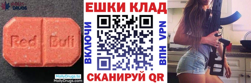 Экстази Дубай  Городище 