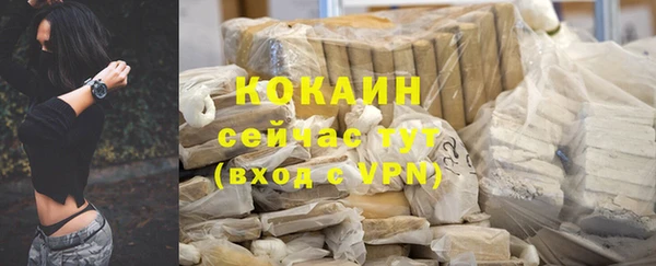 ALPHA-PVP Баксан