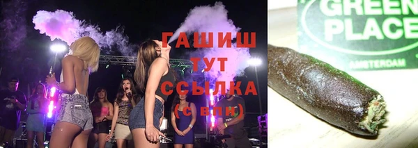 тгк Санкт-Петербург