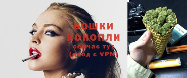 ALPHA-PVP Баксан