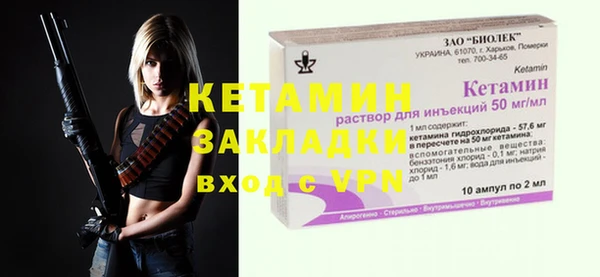 индика Балабаново