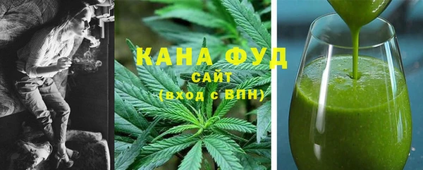 ALPHA-PVP Баксан