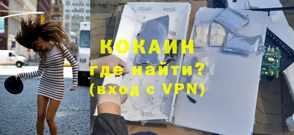 скорость Ессентукская