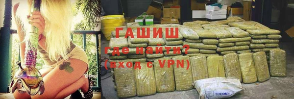 ALPHA-PVP Баксан