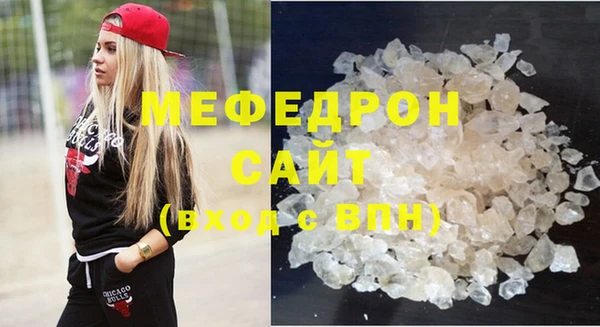 ALPHA-PVP Баксан