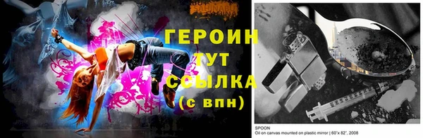 индика Балабаново