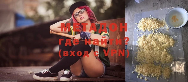 индика Балабаново