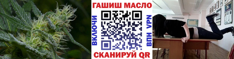 Дистиллят ТГК вейп с тгк Городище
