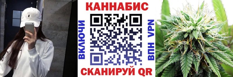 Шишки марихуана VHQ  где продают   Городище 
